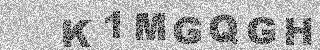 Code de confirmation