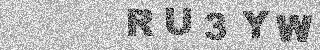 Code de confirmation