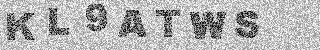 Code de confirmation
