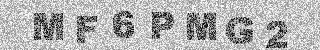 Code de confirmation