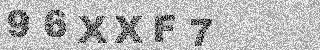 Code de confirmation