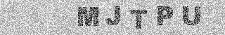 Code de confirmation