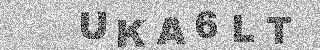 Code de confirmation