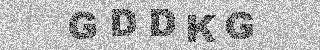 Code de confirmation
