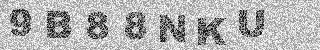 Code de confirmation