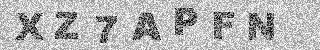 Code de confirmation