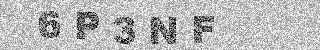 Code de confirmation