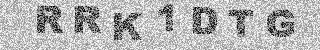 Code de confirmation