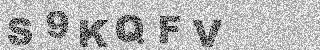 Code de confirmation