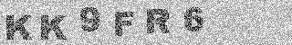 Code de confirmation