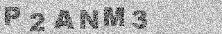 Code de confirmation