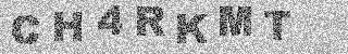 Code de confirmation