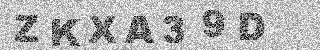 Code de confirmation