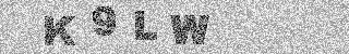Code de confirmation