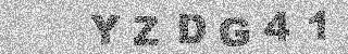 Code de confirmation