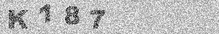 Code de confirmation
