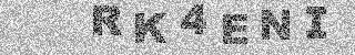Code de confirmation