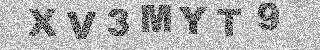 Code de confirmation