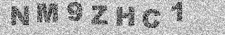 Code de confirmation