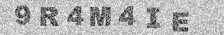 Code de confirmation