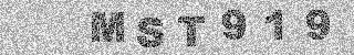 Code de confirmation