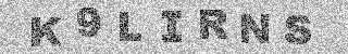 Code de confirmation
