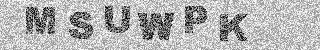 Code de confirmation