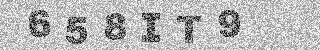 Code de confirmation
