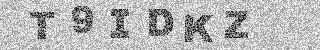 Code de confirmation