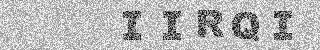 Code de confirmation