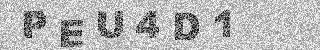 Code de confirmation