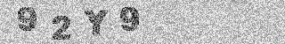 Code de confirmation