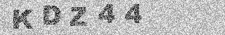Code de confirmation