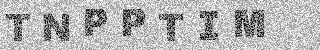 Code de confirmation
