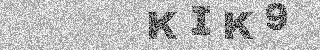 Code de confirmation