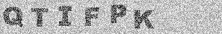 Code de confirmation