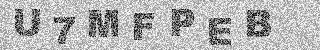 Code de confirmation