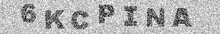 Code de confirmation