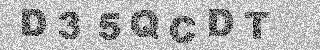 Code de confirmation