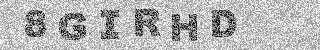 Code de confirmation
