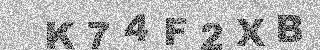 Code de confirmation