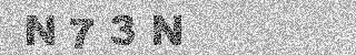 Code de confirmation