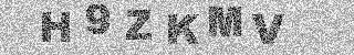 Code de confirmation