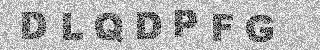 Code de confirmation