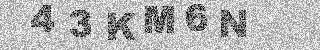 Code de confirmation