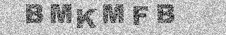 Code de confirmation
