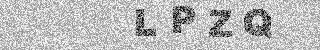 Code de confirmation