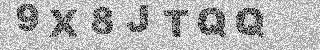 Code de confirmation