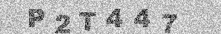 Code de confirmation