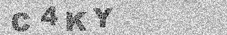Code de confirmation